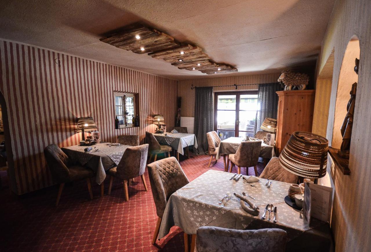 Hotel Ehrwalderhof Экстерьер фото